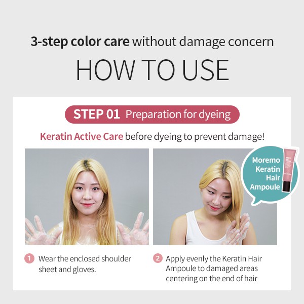 MOREMO KERATIN HAIR BLEACH NICE COSMETICS